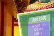 微博：2010年总决赛录像：求2010osl总决赛录像